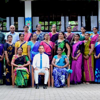 අපගේ අධ්‍යයන සහ අනධ්‍යයන කාර්ය මණ්ඩලය