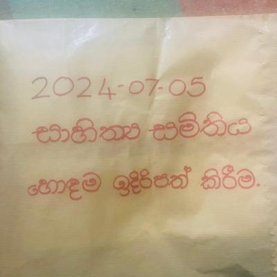 Whatsapp Image 2024 07 18 At 21.54.00